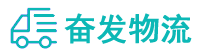 中山到老河口市物流公司